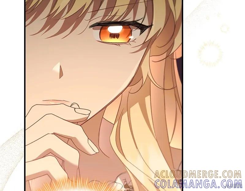 《重生小公主生存法则》第172话 第77页