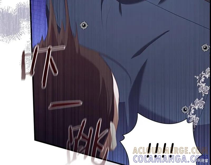 《重生小公主生存法则》第172话 第29页