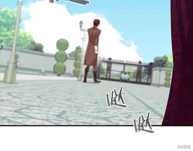 《重生小公主生存法则》第172话 第182页