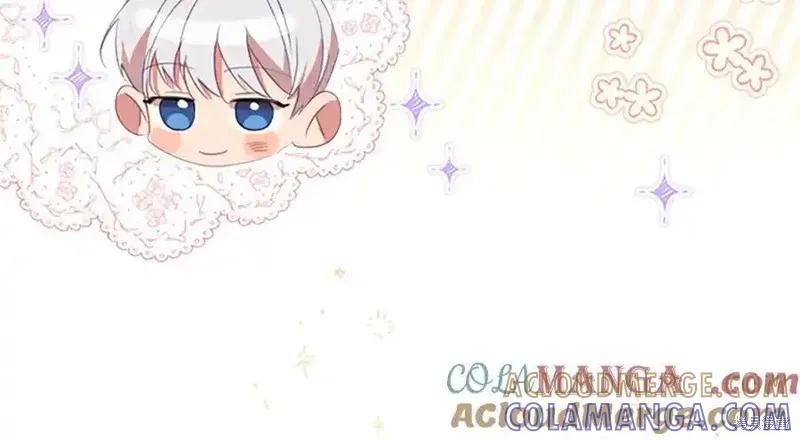 《重生小公主生存法则》第173话 第65页