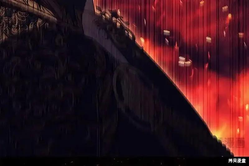 《重生小公主生存法则》第173话 第152页