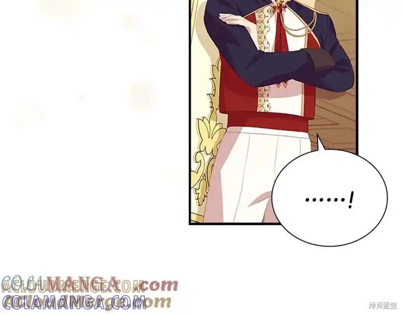 《重生小公主生存法则》第173话 第81页