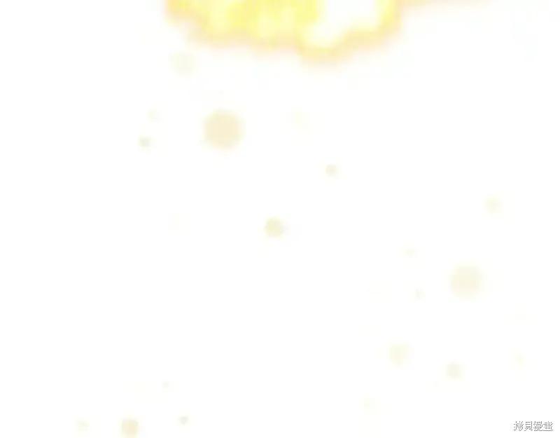 《重生小公主生存法则》第173话 第26页