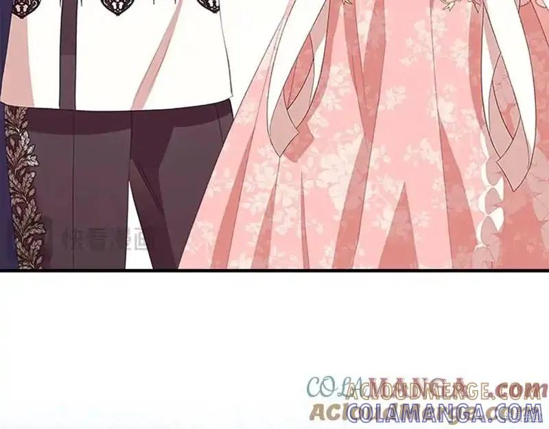 《重生小公主生存法则》第173话 第93页