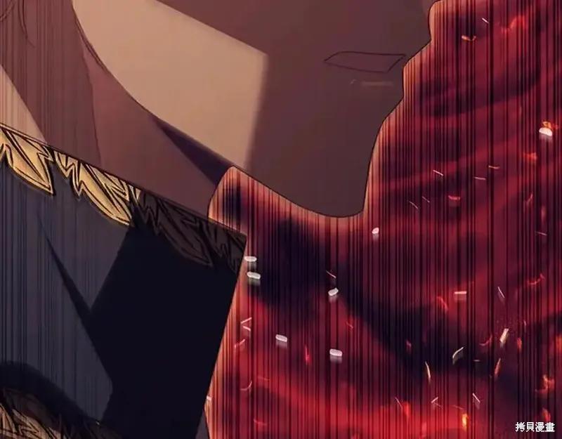 《重生小公主生存法则》第173话 第151页