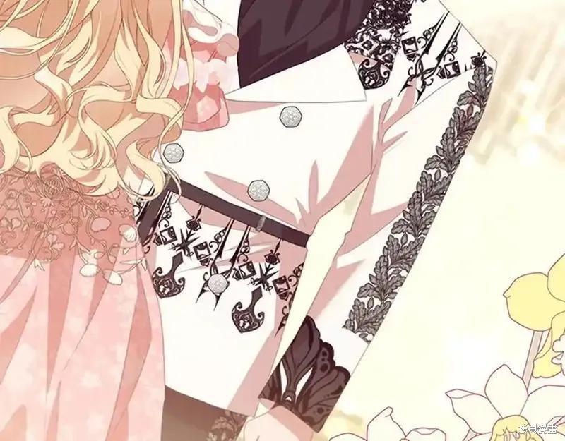 《重生小公主生存法则》第173话 第60页
