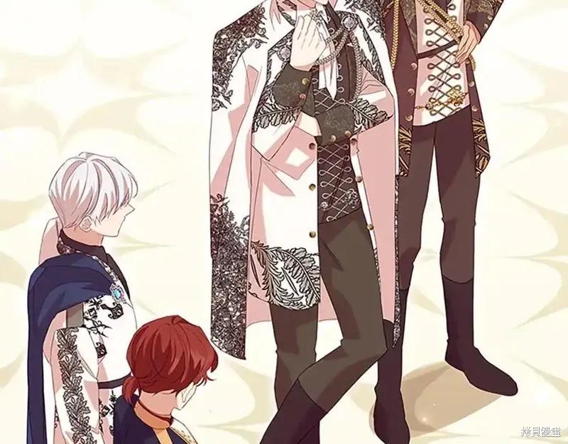 《重生小公主生存法则》第173话 第35页