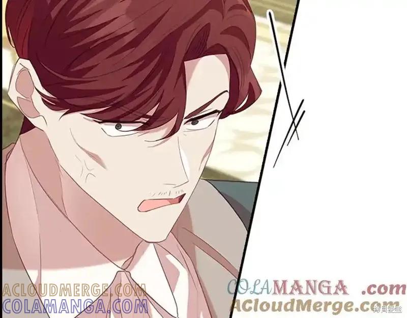 《重生小公主生存法则》第173话 第73页
