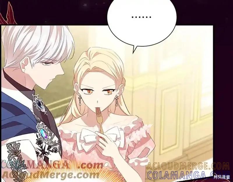 《重生小公主生存法则》第173话 第113页