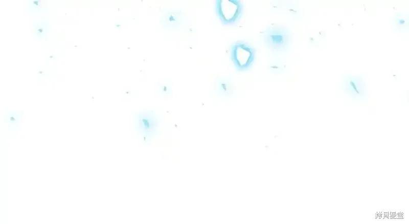 《重生小公主生存法则》第173话 第163页