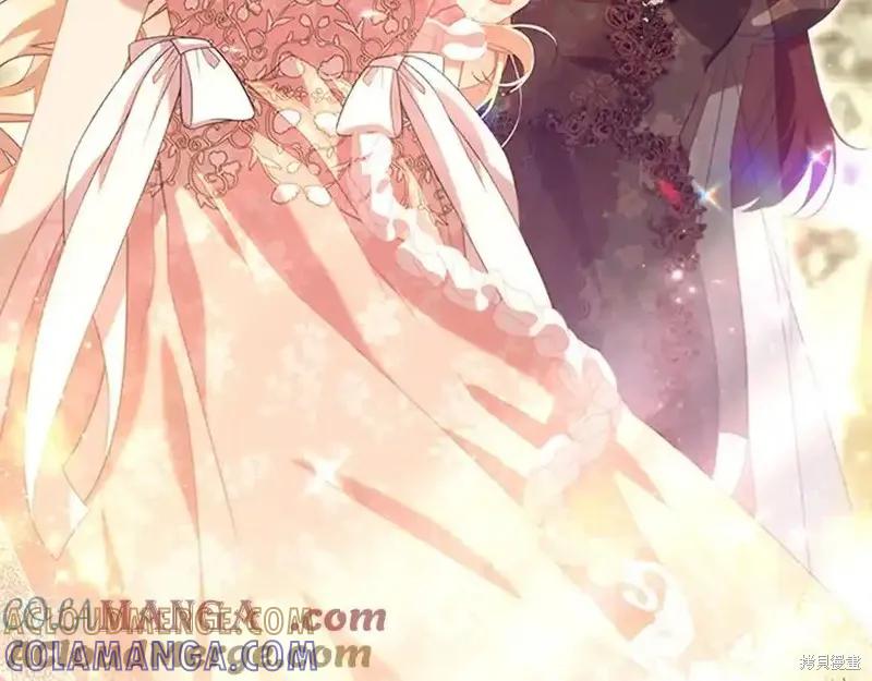 《重生小公主生存法则》第173话 第45页