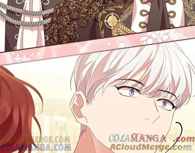 《重生小公主生存法则》第173话 第41页