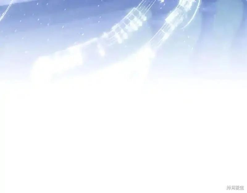 《重生小公主生存法则》第174话 第16页