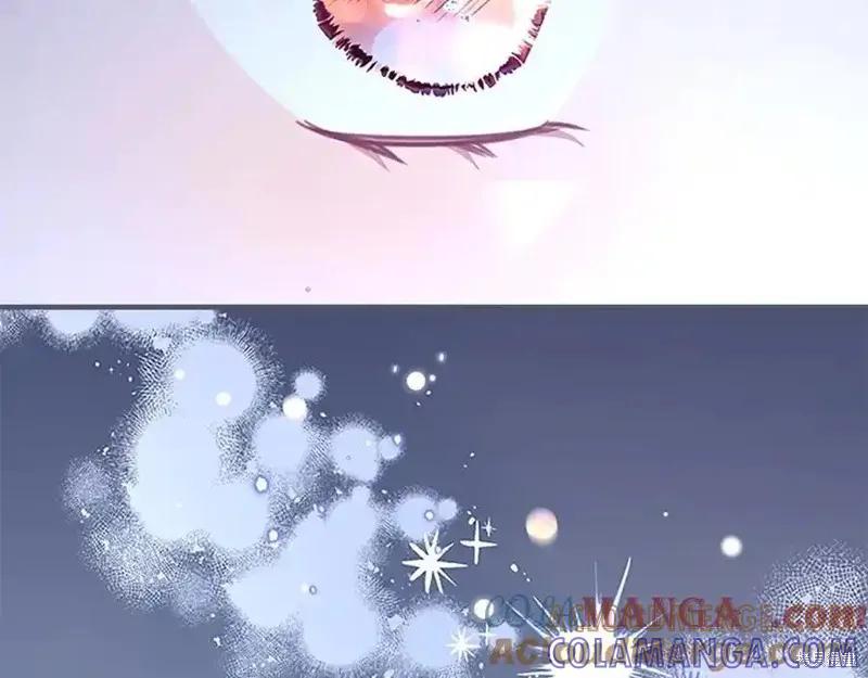 《重生小公主生存法则》第174话 第77页