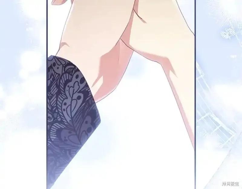 《重生小公主生存法则》第174话 第54页