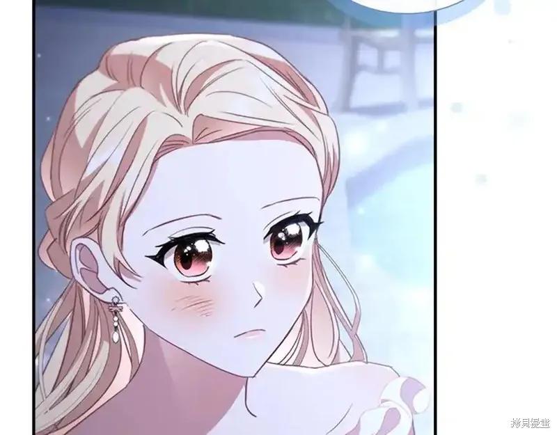《重生小公主生存法则》第174话 第68页