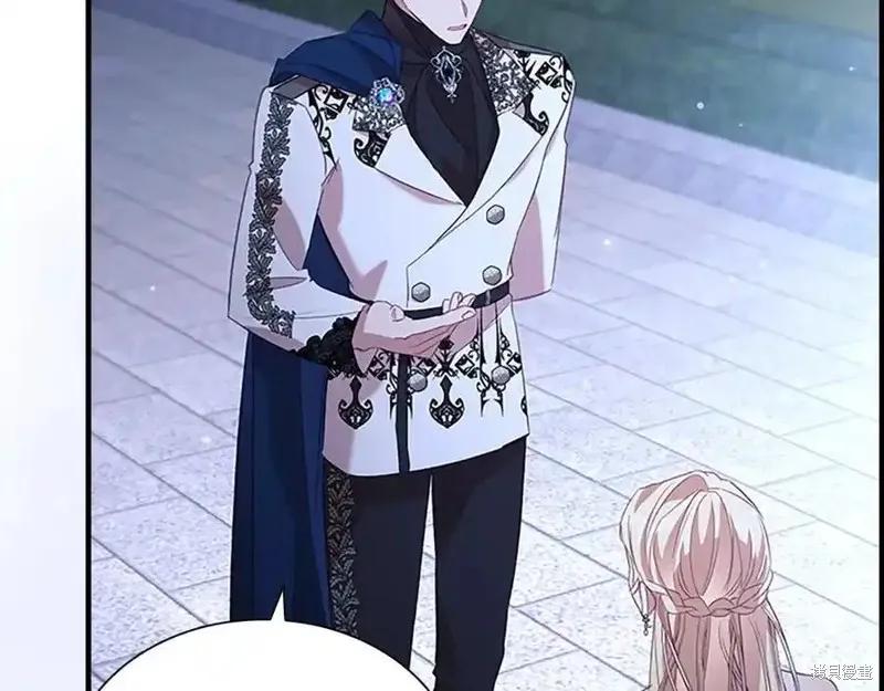 《重生小公主生存法则》第174话 第22页