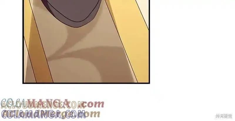 《重生小公主生存法则》第174话 第105页