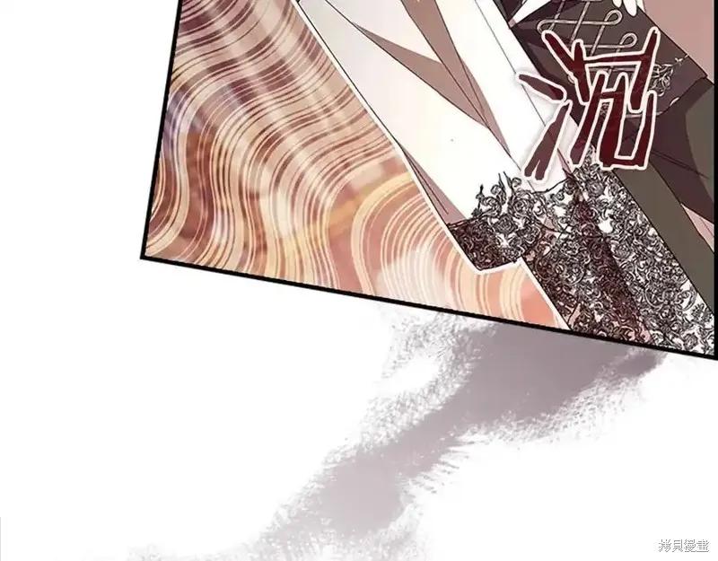 《重生小公主生存法则》第174话 第98页