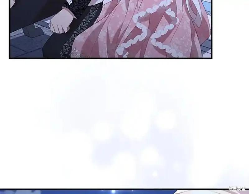 《重生小公主生存法则》第174话 第8页