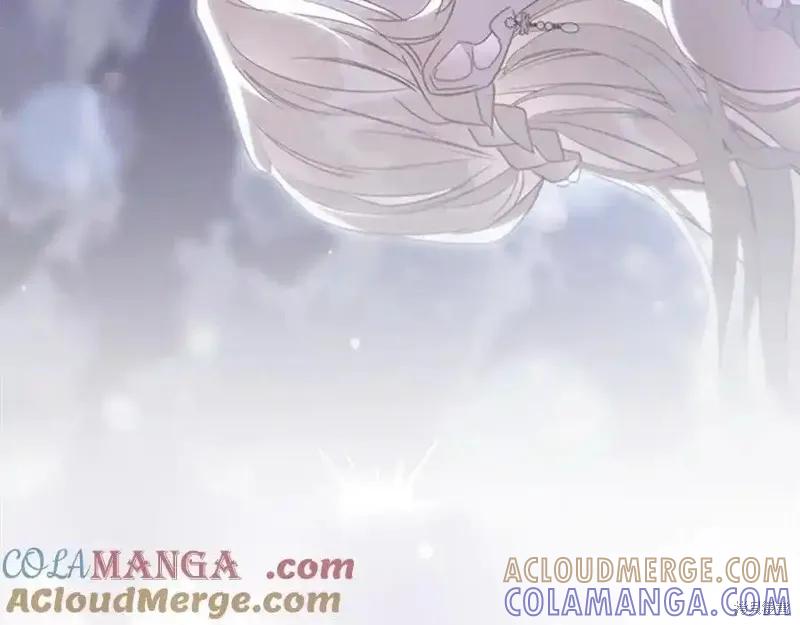 《重生小公主生存法则》第174话 第201页