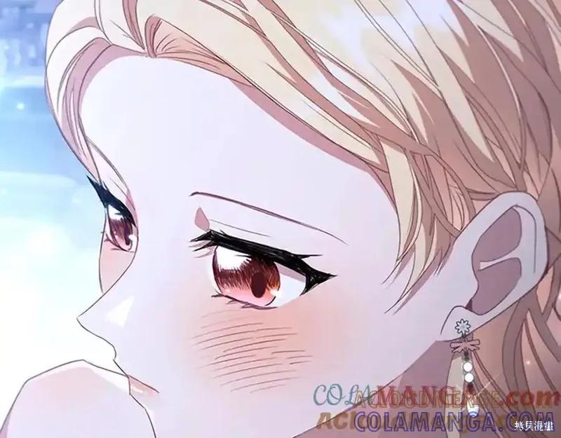 《重生小公主生存法则》第174话 第45页