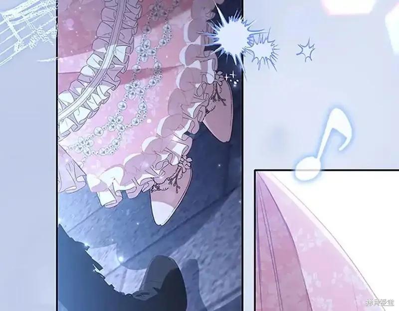 《重生小公主生存法则》第174话 第40页