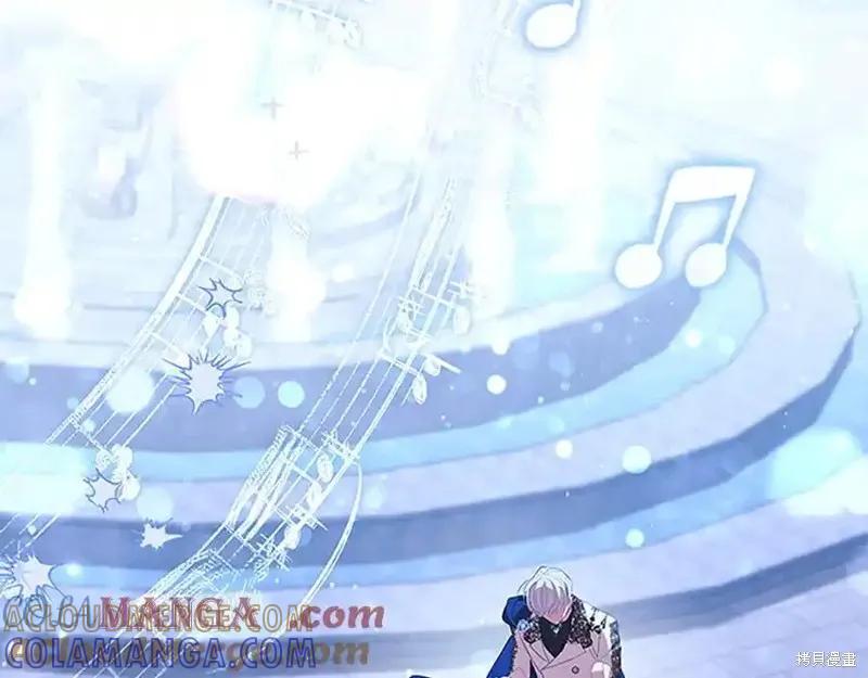 《重生小公主生存法则》第174话 第37页