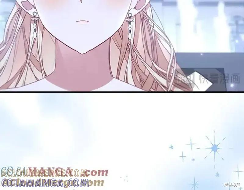 《重生小公主生存法则》第174话 第25页