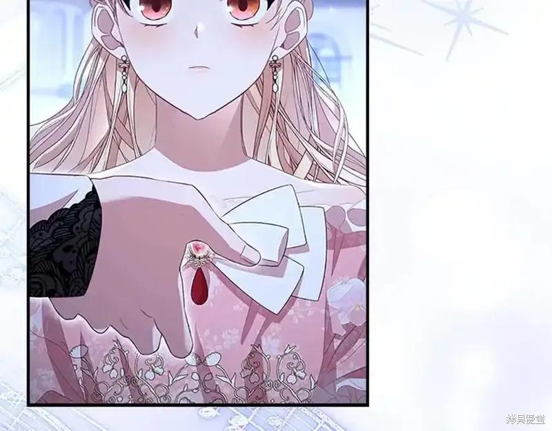 《重生小公主生存法则》第174话 第20页