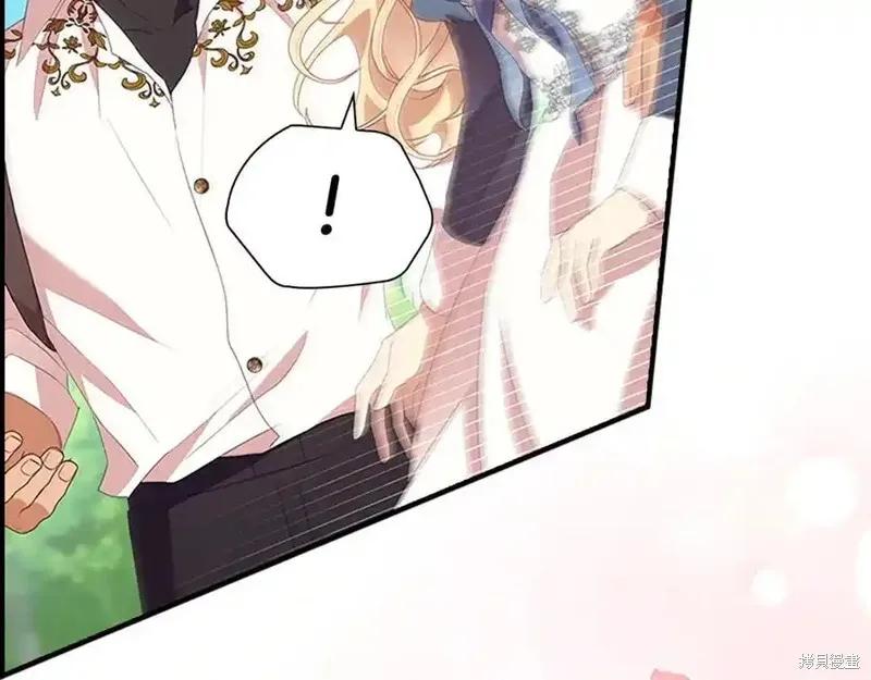 《重生小公主生存法则》第175话 第116页