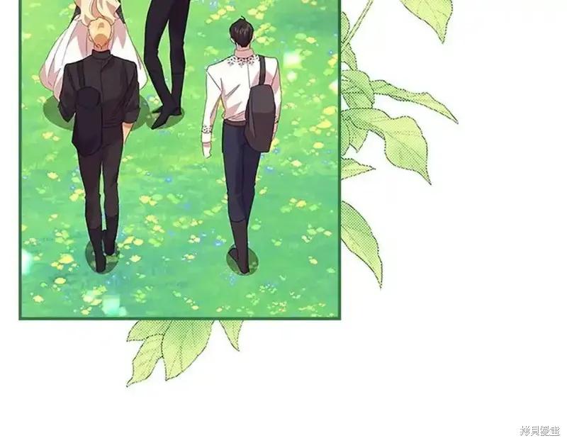 《重生小公主生存法则》第175话 第108页