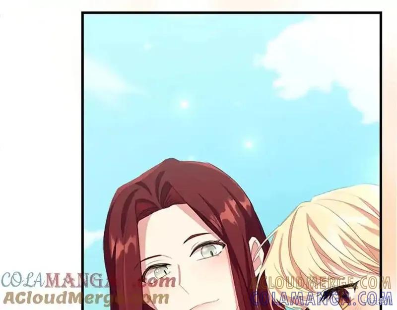 《重生小公主生存法则》第175话 第17页