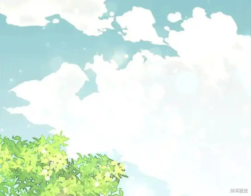 《重生小公主生存法则》第175话 第90页