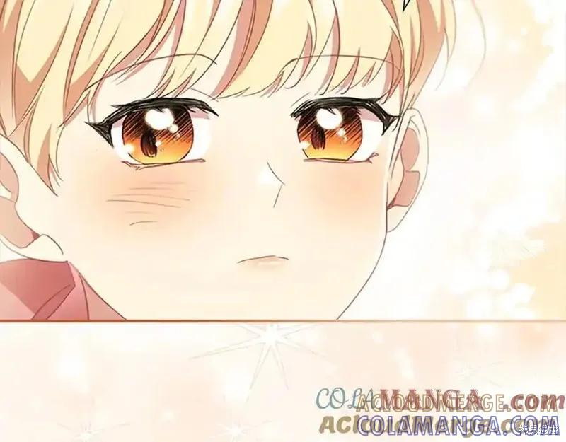 《重生小公主生存法则》第175话 第77页