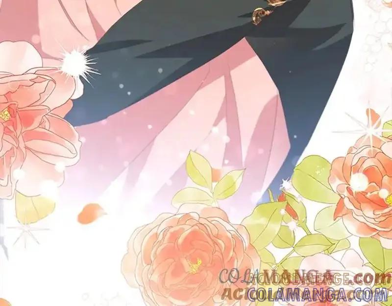 《重生小公主生存法则》第175话 第61页
