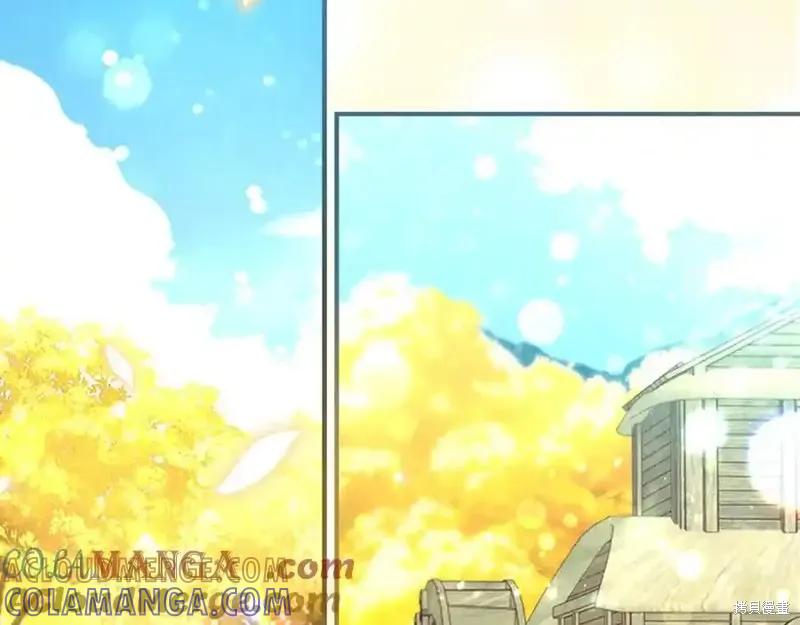 《重生小公主生存法则》第175话 第129页