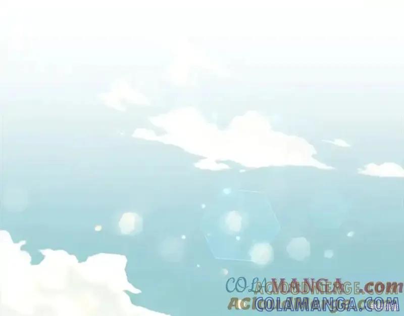 《重生小公主生存法则》第175话 第89页