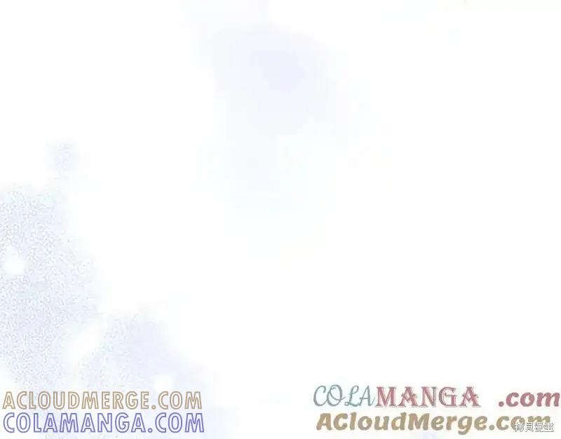 《重生小公主生存法则》第176话 第109页