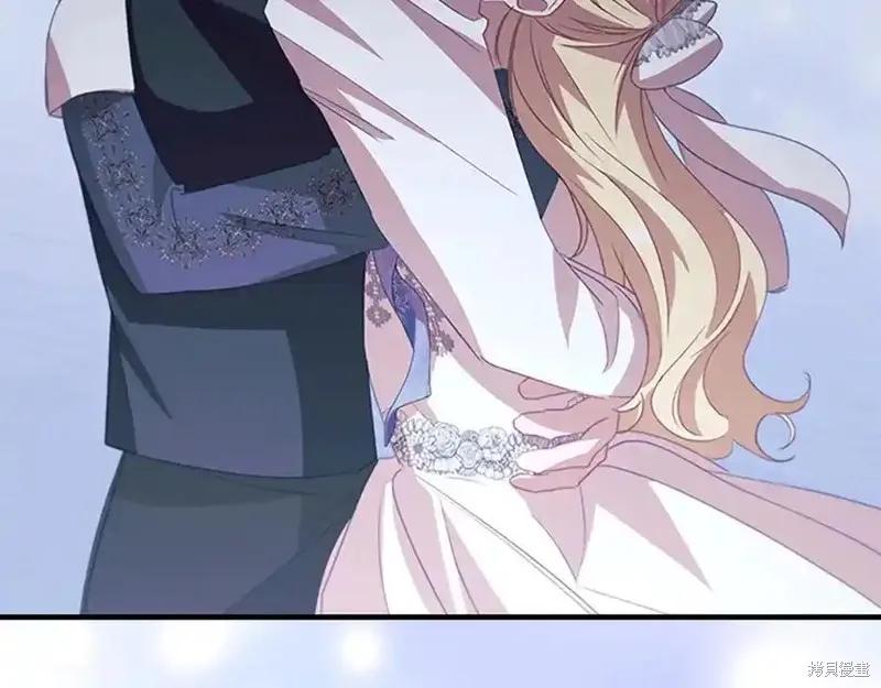 《重生小公主生存法则》第176话 第107页