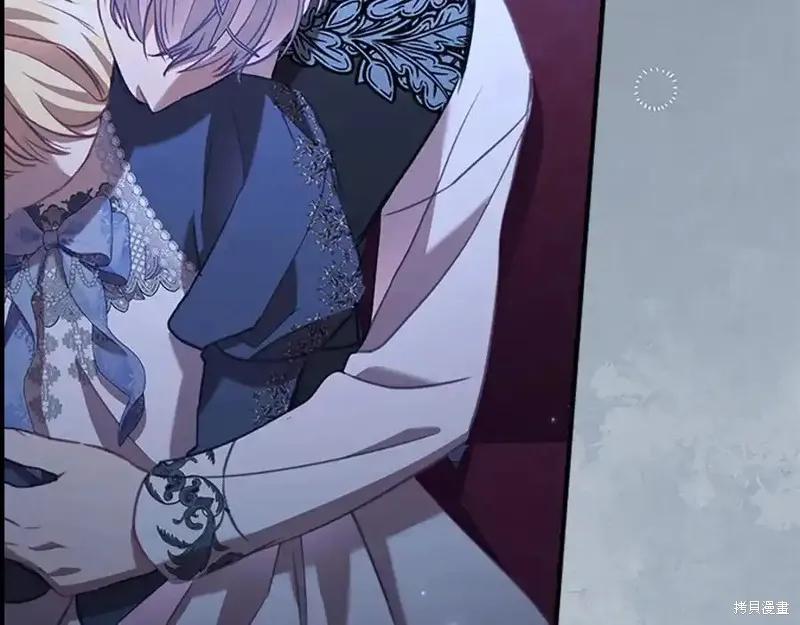 《重生小公主生存法则》第176话 第134页