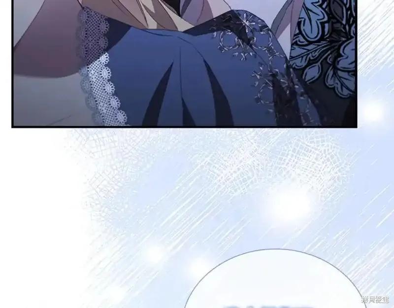 《重生小公主生存法则》第176话 第116页
