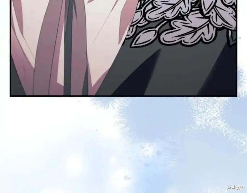 《重生小公主生存法则》第176话 第147页