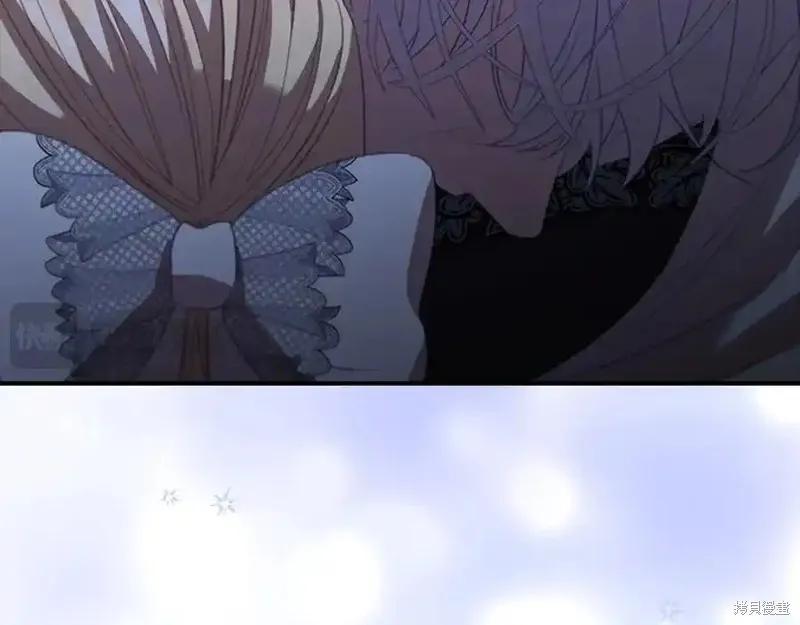 《重生小公主生存法则》第176话 第104页