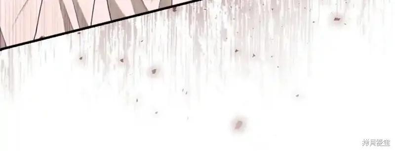 《重生小公主生存法则》第176话 第40页