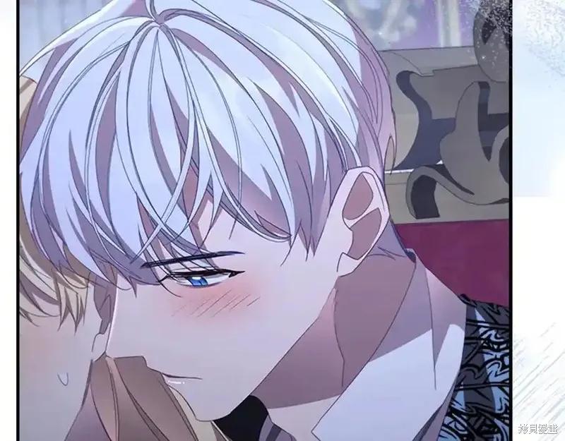 《重生小公主生存法则》第176话 第115页