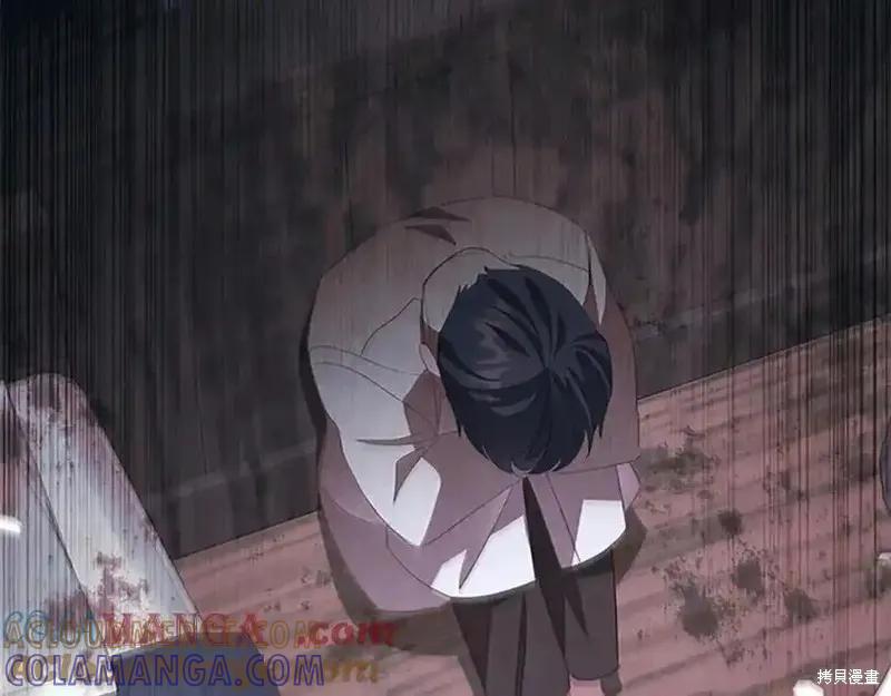 《重生小公主生存法则》第176话 第125页