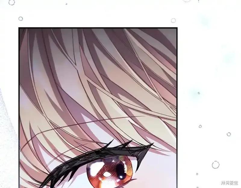 《重生小公主生存法则》第176话 第154页