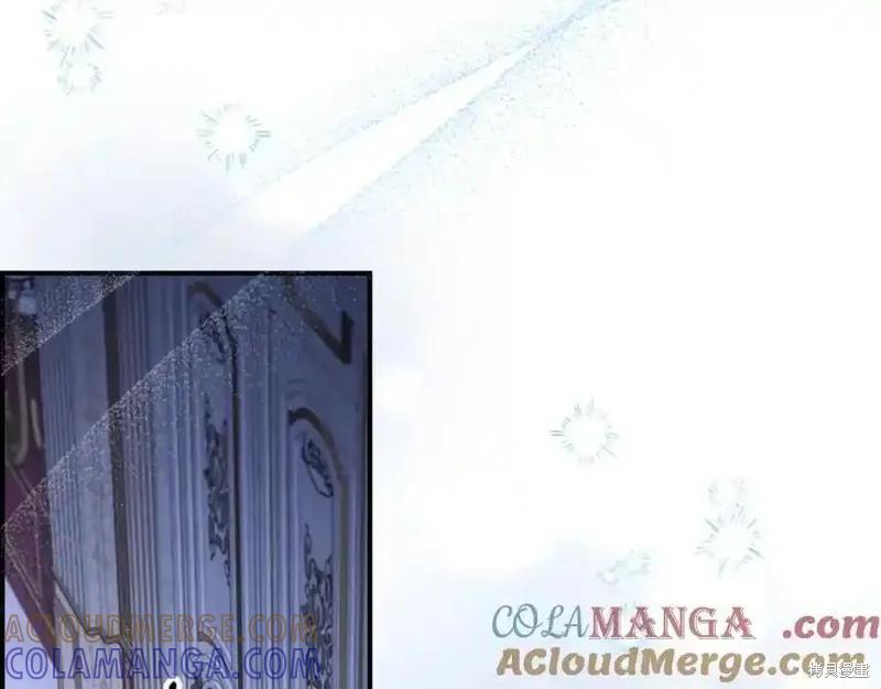 《重生小公主生存法则》第176话 第81页