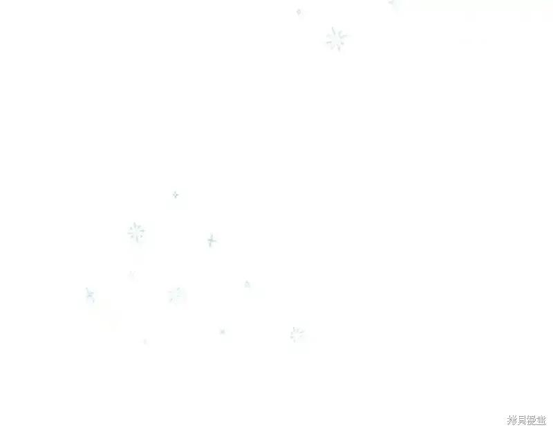 《重生小公主生存法则》第176话 第186页